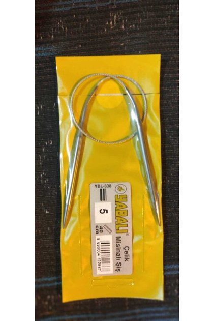 40 cm Çelik Telli Misinalı Şiş 5 NUMARA (İKİ ŞİŞ ARASI ÖLÇÜDÜR ÇELİK MİSİNA ÖLÇÜSÜ 40 CM DEĞİLDİR)