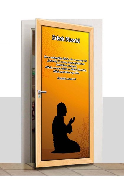 Okul Kapı Giydirme - Erkek Mescid - K515