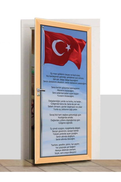 Okul Kapı Giydirme - Bayrak Şiiri - K432