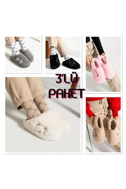 Pack of 3 Plush Winter Slippers Home Slippers Dowry Bundle Set Guest Slippers