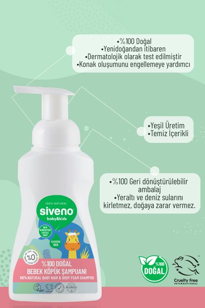 Siveno %100 Doğal Bebek Köpük Şampuanı Yenidoğan Saç ve Vücut İçin Nemlendirici Bitkisel Vegan 250 ml - 7