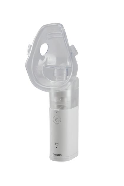 Omron MicroAir U100 NE-U100-E - Fiyatı, Yorumları