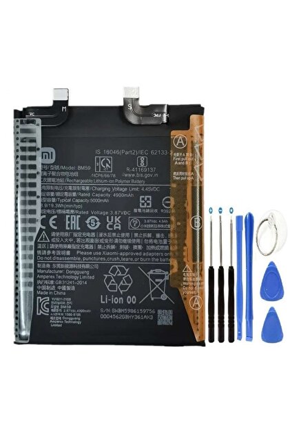 AXYA Xiaomi Mi 11t Batarya Pil Bm59 + Tamir Set 5000mah - Fiyatı