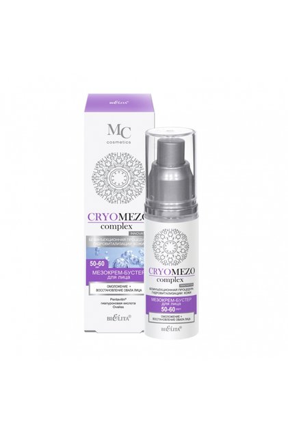 Cryomezo Complex Gençleştirici Ve Yüz Ovali Düzeltici Mezo Krem 50-60 Yaş ( 50 ml )