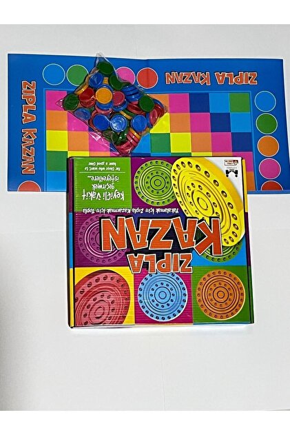 Man CDセット 27枚 ENBK ZIPLA KAZAN ZEKA OYUNU - Fiyatı, Yorumları
