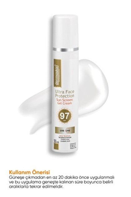 Dermoskin Ultra Face Protection SPF 97+   50ml - 2