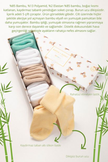 Katia&Bony Renkli Yenidoğan Bamboo 5 Li Bebek Çorap - 1