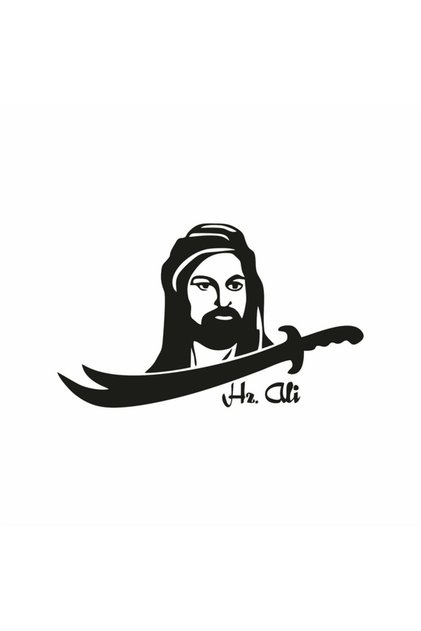 Zulfikar Hz Ali Car Sticker 18x11 Cm Blue