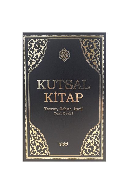 Kitabı Mukaddes Yayınları Kutsal Kitap Tevrat-zebur-incil - Yeni