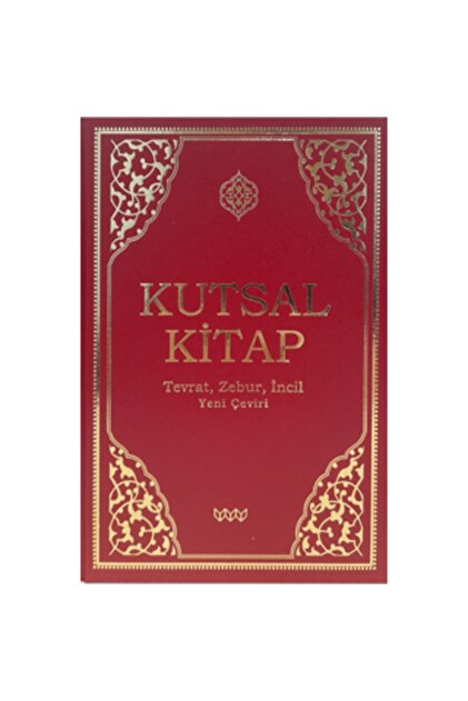 Kitabı Mukaddes Yayınları Kutsal Kitap Tevrat-zebur-incil - Yeni