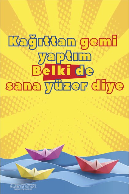 I Made a Ship from Paper May Float to You Saying Wall Writing Aesthetic Painting Retro Wooden Poster