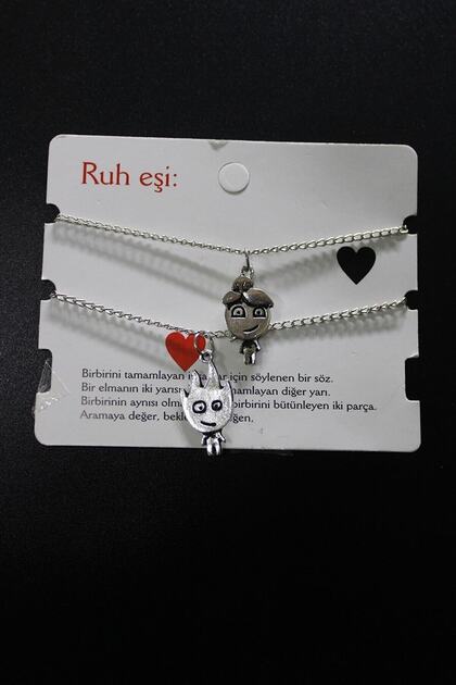 Fire And Water Couple Gift Bracelet
