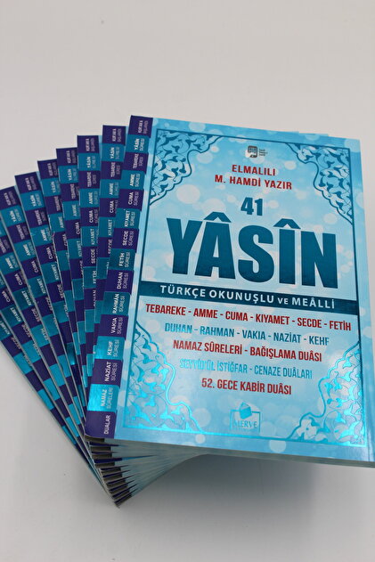 Merve Yayınları Hediyelik 10 Adet Geniş İçerik Yasini Şerif Mavi