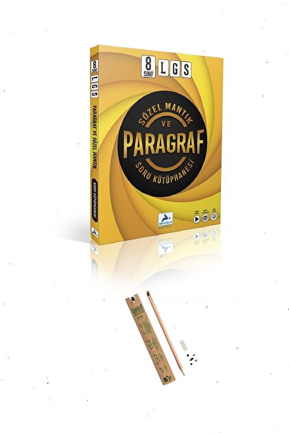 逆光眩しい　1FE-200【最高品質】CRDP2本 Paraf Yayınları Prf Yayınları 8. Sınıf Sözel Mantık Ve Paragraf