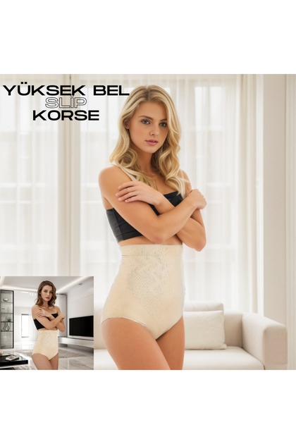 HIGH Waist Gathering - SHAPING SLIP CORSET