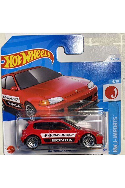 HOT WHEELS Tekli Metal Arabalar '92 Honda Cıvıc Eg (NADİR BULUNUR