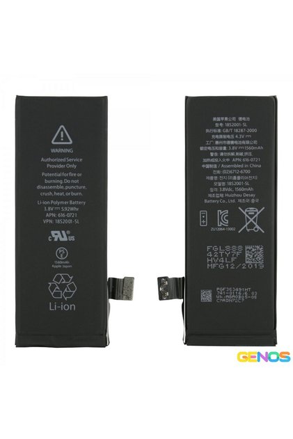 iPhone 5S Uyumlu 1500 MAh Batarya (SN805433)