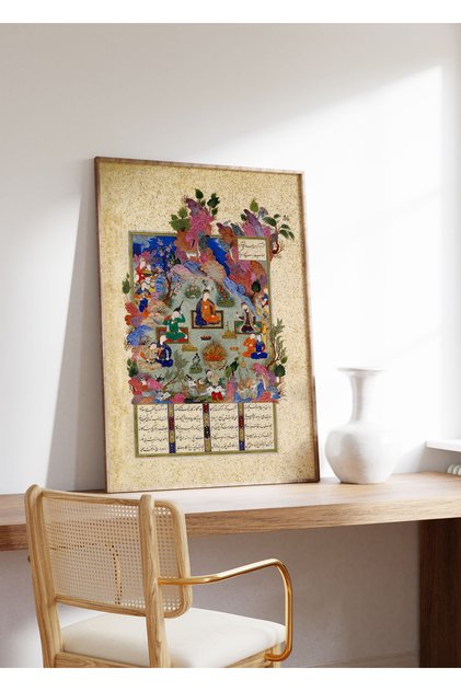 Şehname Minyatür Çizim Sanatı Poster 60x90cm.