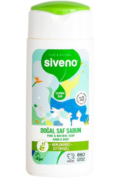 Siveno Pure Natural Zeytinyağlı Doğal Saf Sabun 50 ml - 1