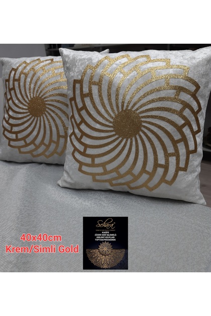 2 Pieces Velvet Throw Pillow Cover/40x40cm/cream Glitter Gold Leather Embroidered/Velvet on the Back Side