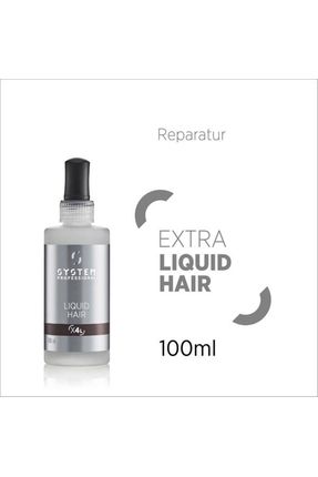 SYSTEM PROFESSIONAL アルファエナジー 100ml エクストラ アルファエナジー - ヘア＆スカルプ エナジャイザー