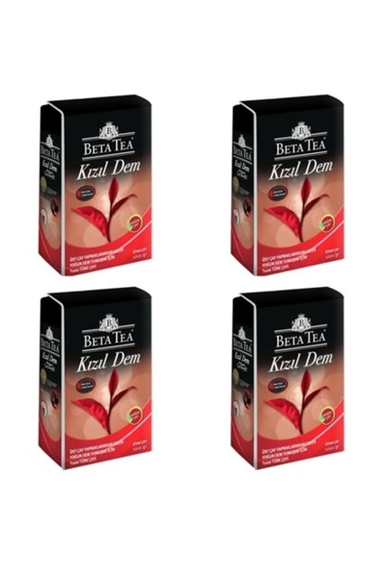 Red Brew Tea 1 Kg X 4 Pieces