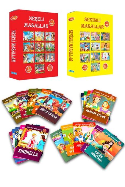 1. Classroom Tale Set - 20 Books