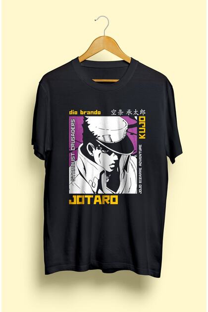 Loose Fit Unisex Jojo's Bizarre Adventure Jotaro Kujo Anime Character Design Printed T-Shirt