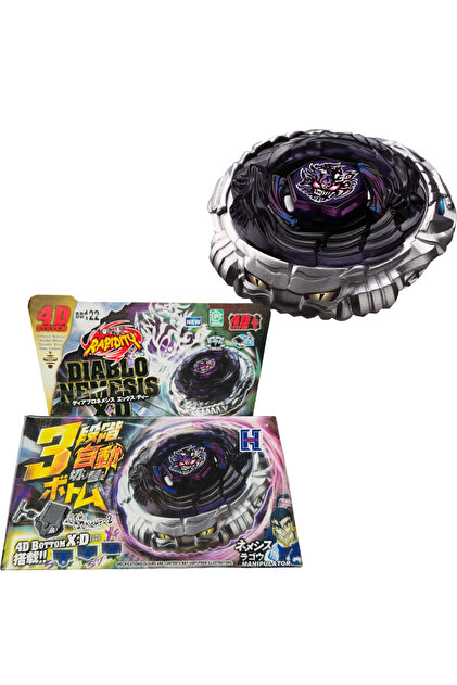 Beyblade BB122 METAL FUSION Diablo Nemesis 158-30 (15830) - Fiyatı