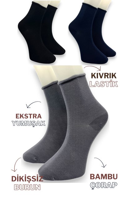 Premium 3 Pairs Bamboo Women's Elasticless Roll Top Socket Seamless Socks / Non-Marking / Non-Squeezing Socks