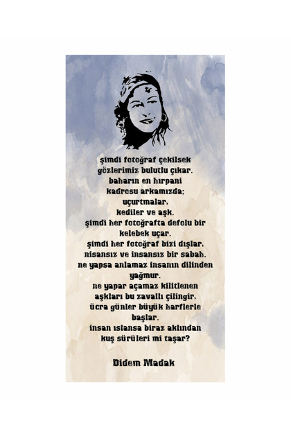 didem madak poetry literature home decor painting mini retro wooden poster