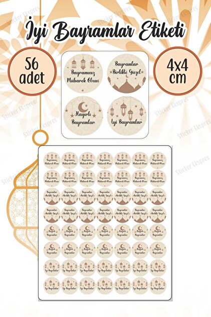 Happy Holidays in Brown Tones Label 4 cm 56 Pieces Water Resistant Sticker