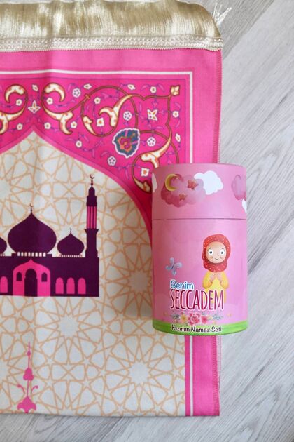 Cylinder Box with Piggy Bank Children's Prayer Mat Pink S1038