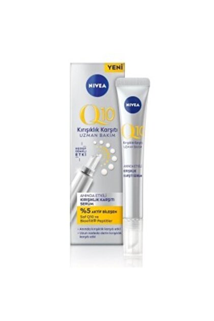 NIVEA VİSAGE Q10 SKİN BRİGHTENİNG ANTİ-WRİNKLE SERUM 15 ML