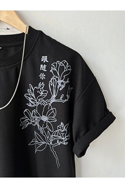 oneagılyazı Japon Yazılı Çiçek Baskılı Oversize T-shirt - Fiyatı
