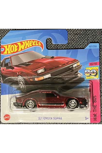 ぽく様　STH HOT WHEELS '82 Toyota Supra STH (Super Treasure Hunt) - Fiyatı