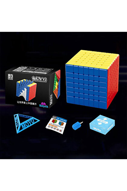 hediyecik Moyu Speed 7m V2 7x7 Mıknatıslı Manyetik Zeka Küpü Akıl
