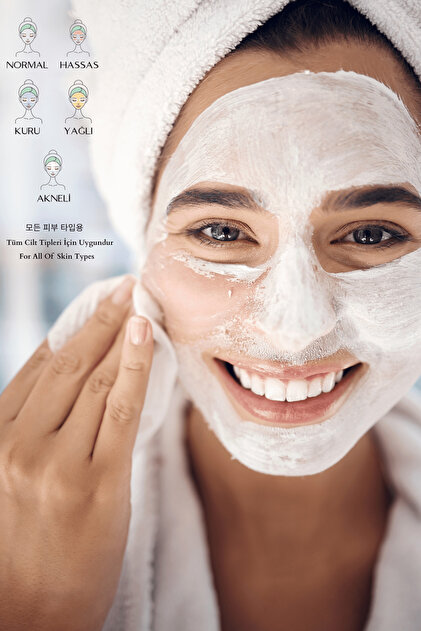 GELLO 2 Adet Gözenek Sıkılaştırıcı Yumurta Akı Maskesi - Egg White