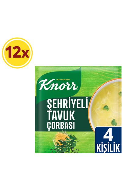 Knorr Şehriyeli Tavuk Çorbası 51 gr X 12 Adet - 1