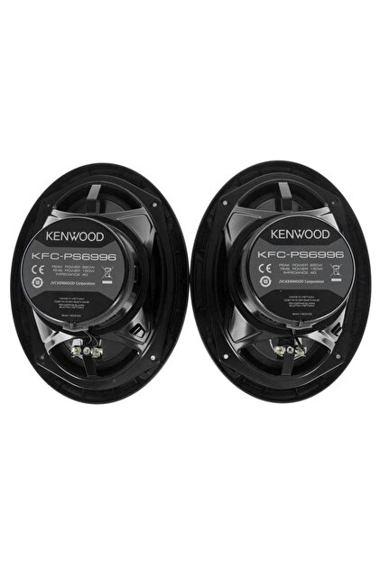 Kenwood KFC-PS6996 Oval Hoparlör 5 Yollu 650W Maksimum 150W RMS