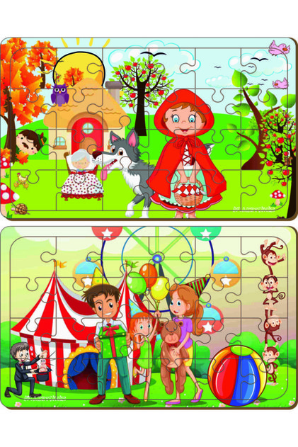 Wooden 24 Piece Educational 2 Piece Jigsaw Puzzle Set