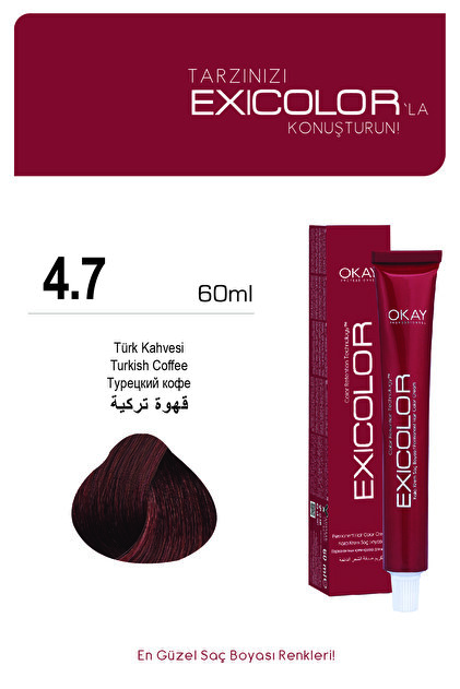 Exicolor 5.7 KIŞKIRTICI KAHVE - Fiyatı, Yorumları