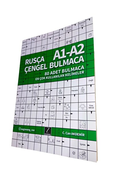 ZUGZWANG A1 + A2 + B1 + B2 + C1 + C2 İngilizce Kelime Öğreten 6'lı