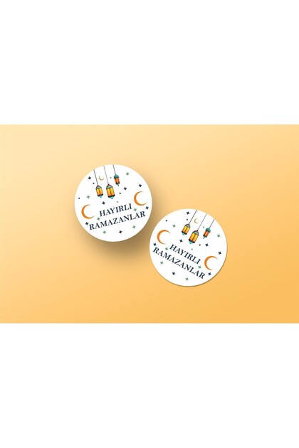 Coated Sticker Packaging & Shipping Label (4x4cm) 48 Pieces - Happy Ramadanes -