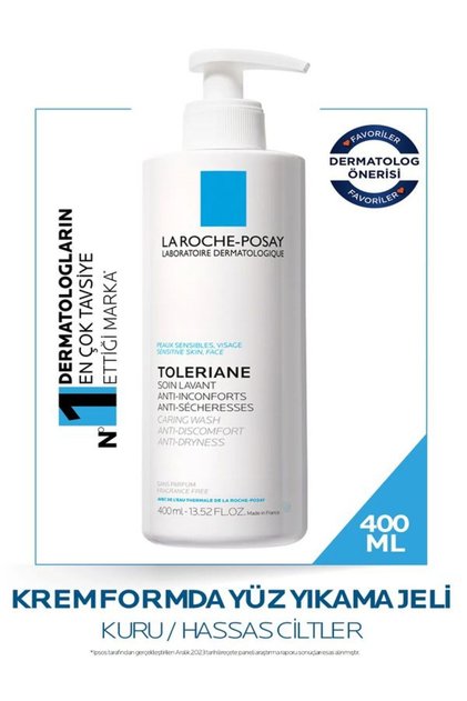 Toleriane Caring Wash Cleansing Gel 400ml