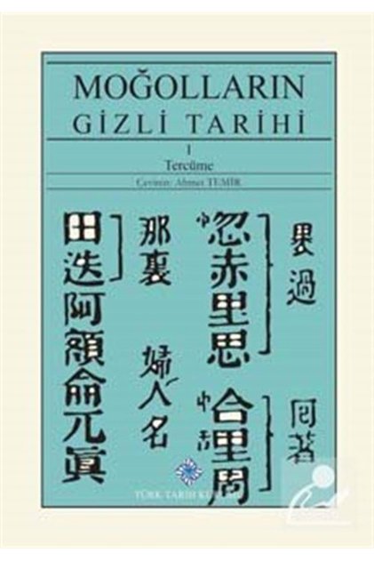 Moğolların Gizli Tarihi