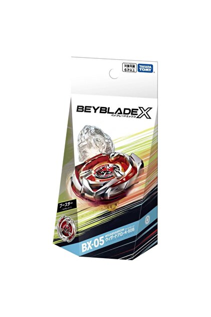 Beyblade Takara Tomy Beyblade X BX-05 BX05 Booster Wizardarrow 4