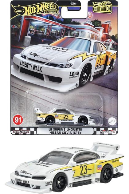 HOT WHEELS - 1:64 - Hot Wheels Boulevard Premium Nissan Silvia S15