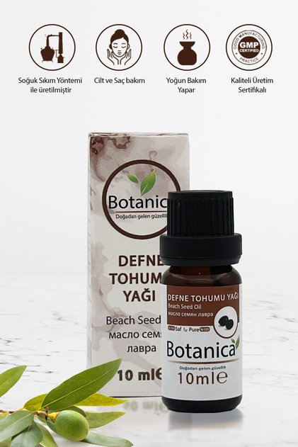 Bay Leaf Seed Oil - Laurus Nobilis - (Skin Repairing - Hair Nourishing) Facial Care Oil, Carrier Oil 10 ml