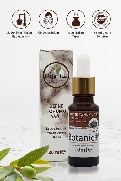 Bay Leaf Seed Oil - Laurus Nobilis - (Pain Relief - Shiny Hair) Body Care Oil 20 ml